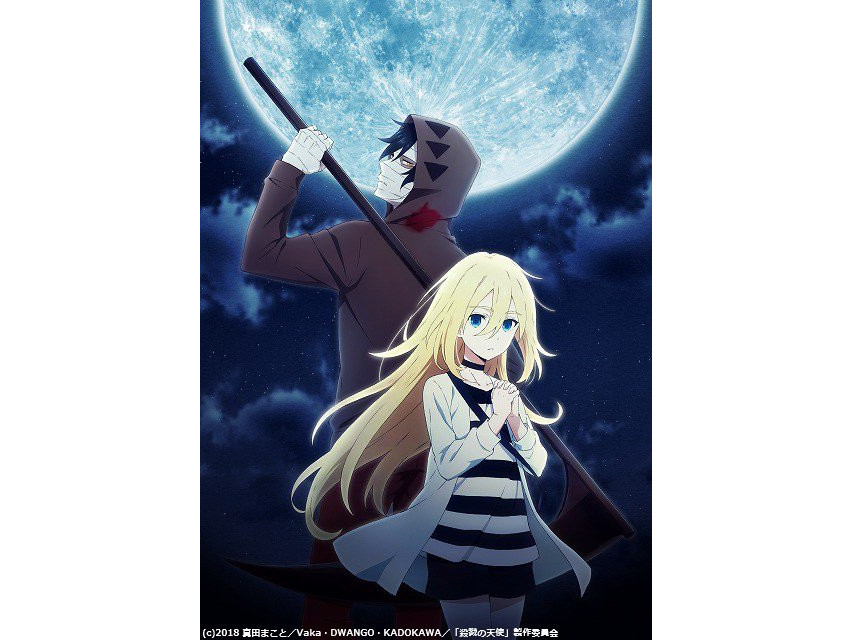 《杀戮天使》公开新PV等新情报 7月6日开播