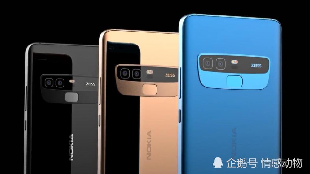 6.2寸4K双曲面骁龙855 全新诺基亚3310概念图