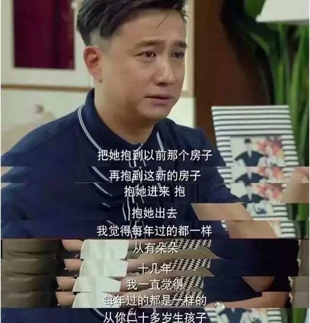 真实版小别离2:亲历美高录取放榜日,不参加高