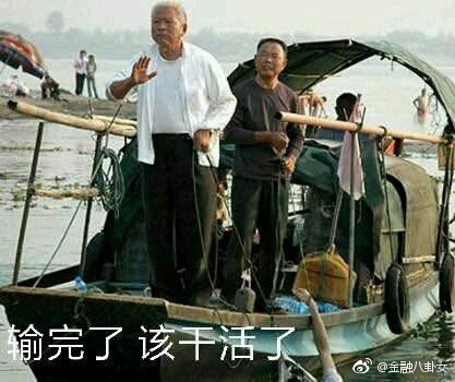 赢了会所嫩模,输了下海干活.股市最火表情包最全大搜集!