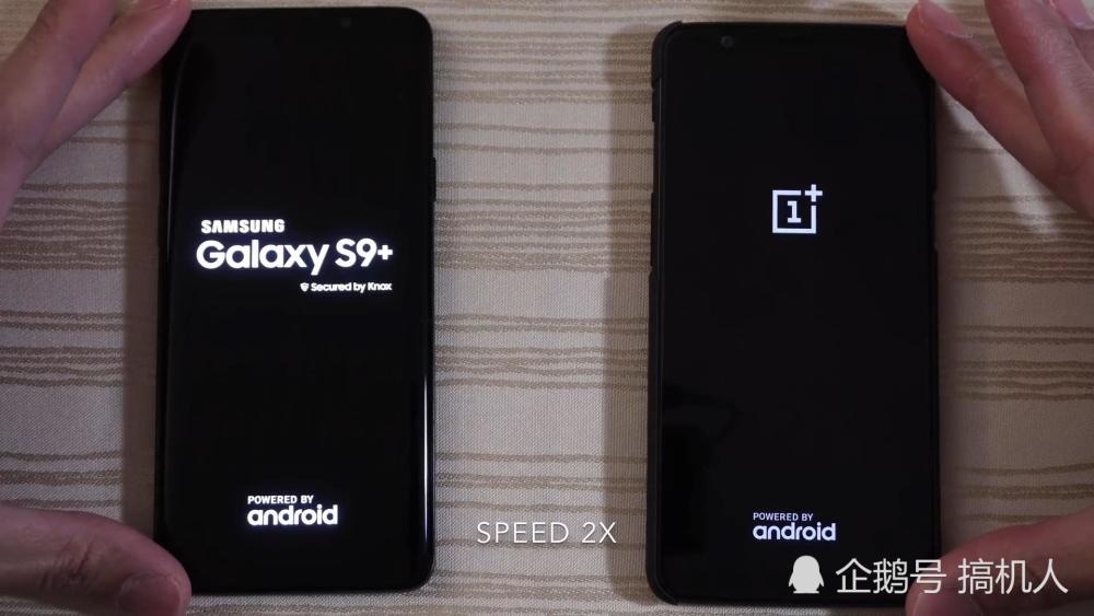 8G内存的一加5T运行速度能追赶上三星S9+吗