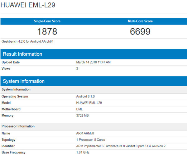 华为p20 pro跑分首曝 麒麟970 6gb运存