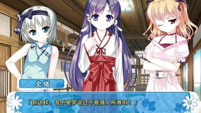 企鹅娘吐槽：你曾经是一个中二少年吗？