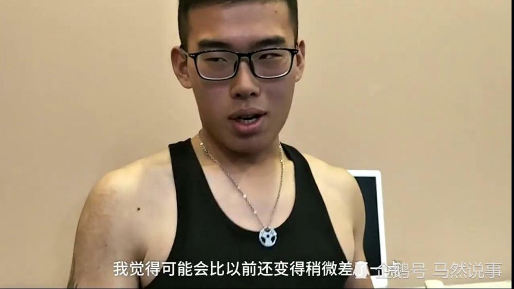 大二男生2年甩肉100斤后异性缘更差,只因减肥后看着有