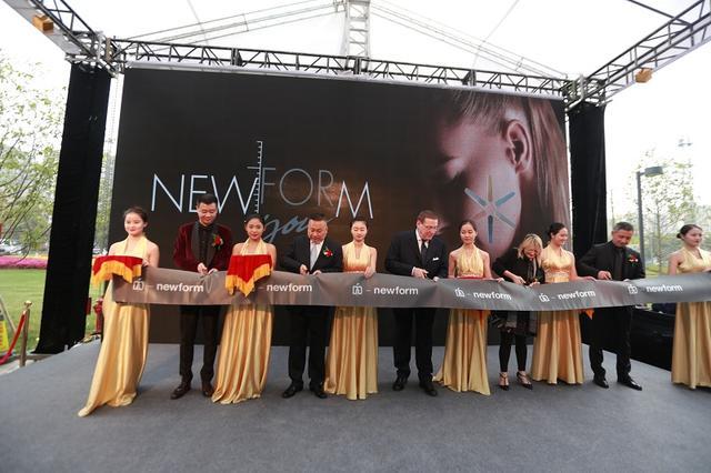 意大利顶级厨卫龙头品牌newform攸风成都旗舰店开业