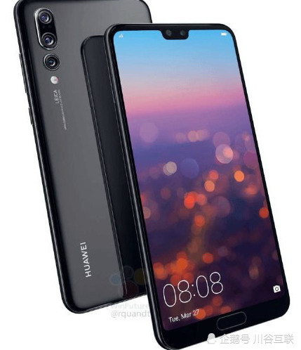 华为P20完全现身:底部下巴比Nova3e还厚