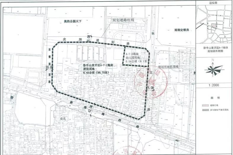 徐州最新房价地图出炉!超200轮报价遭疯抢,西