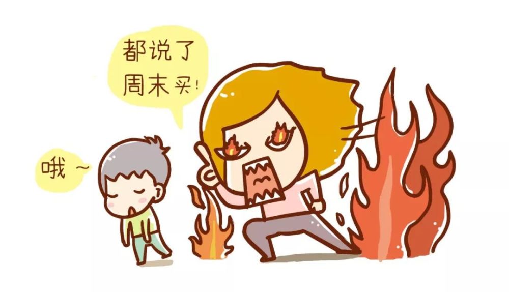 为孩子去死不常见,被孩子气死倒是常有