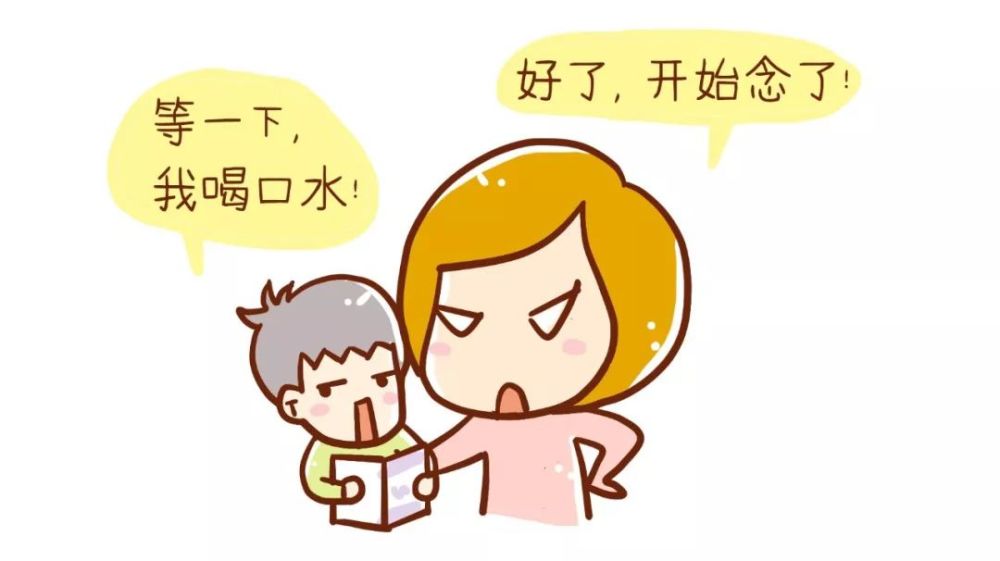 为孩子去死不常见,被孩子气死倒是常有