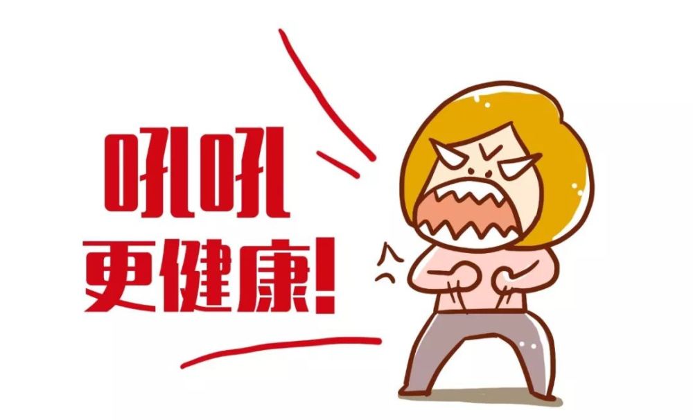 为孩子去死不常见,被孩子气死倒是常有!