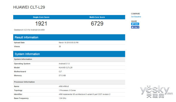 华为p20 pro跑分流出不变的麒麟970