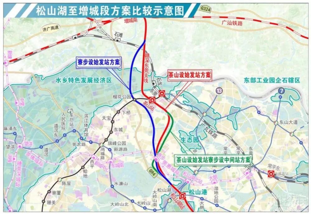 第二条广深间的高铁线路(广州铁路设计时速200,穗莞深城际轨道设计