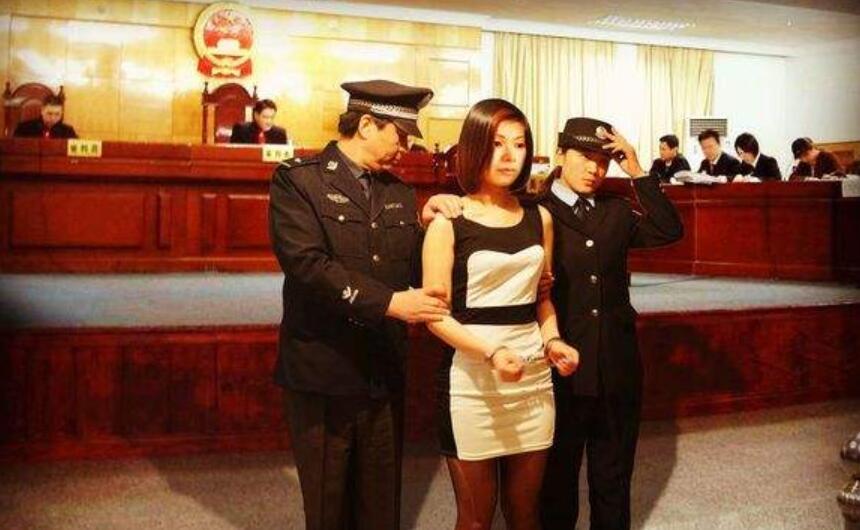 我国3大最美女死刑犯:一个怀孕5个月还在贩毒,一个是23岁女公务员,有