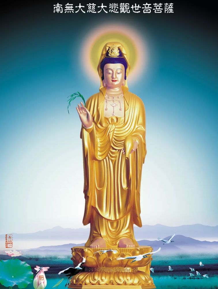 西游记拍摄过程中,观音菩萨居然显灵了!