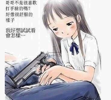 企鹅娘吐槽:日本动漫这几年退步了吗?