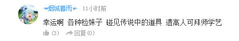 话题：让你印象最深刻的JUMP作品