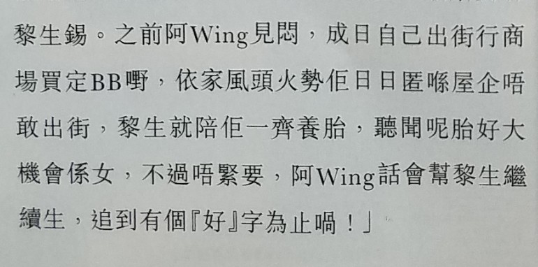 阿金嫂简谱_阿瓦人民唱新歌简谱(3)
