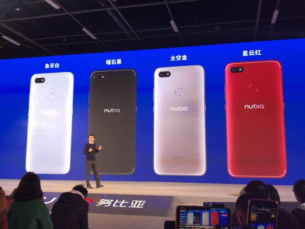 努比亚V18发布:全面屏大电池 售价1299元