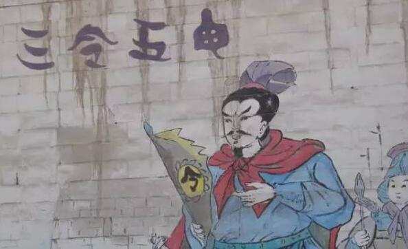 成语人什么军_成语故事手抄报(3)