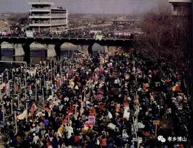 90年代的淄川大集