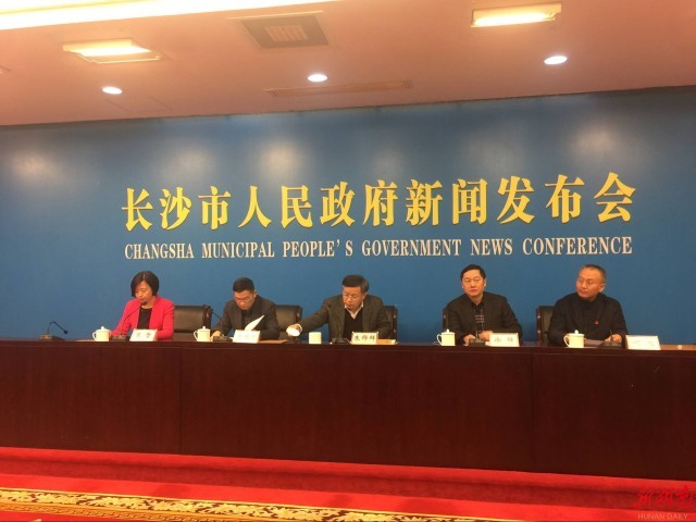近期10大新闻事件，近期10大新闻事件摘抄