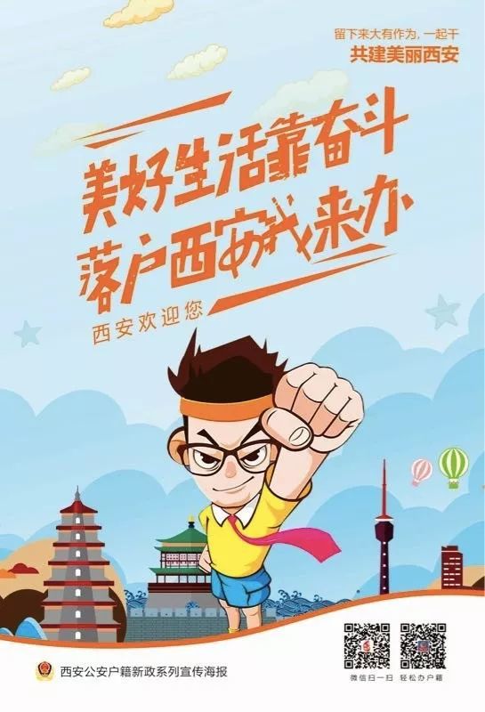 中国人口剧增_中国人对龙虾的需求在几年内剧增-不只生蚝,天朝吃货为拯救世