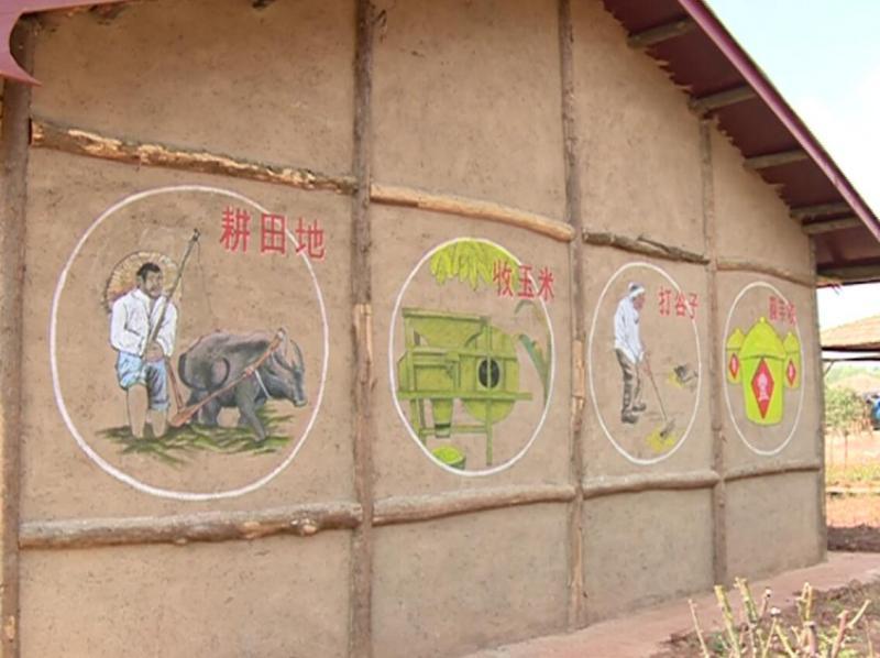 农耕文化墙绘 寻找乡村记忆