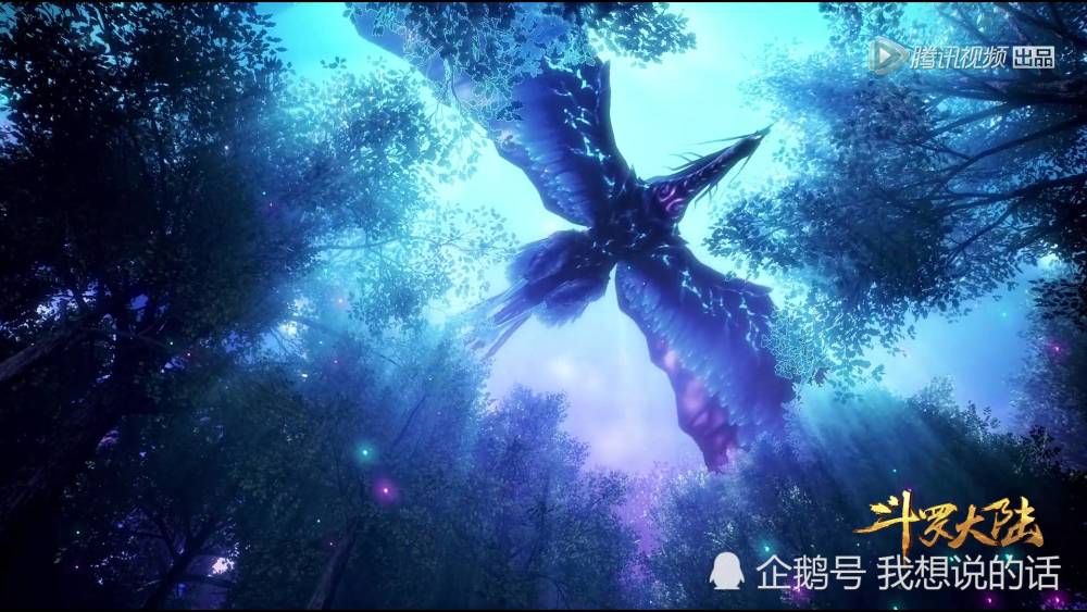 当我看到《斗罗大陆》的搞笑片段已经忍俊不禁了!