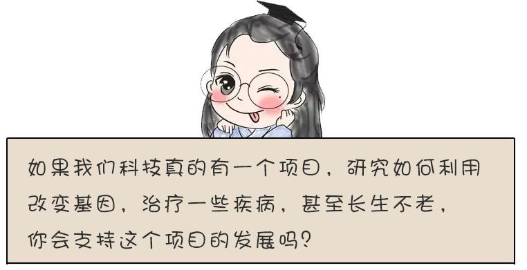 想想就后怕,你觉得呢?