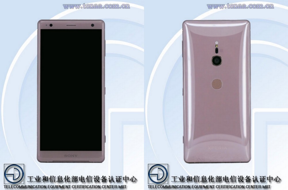 马上开卖?索尼XZ2国行版工信部入网:索粉可以