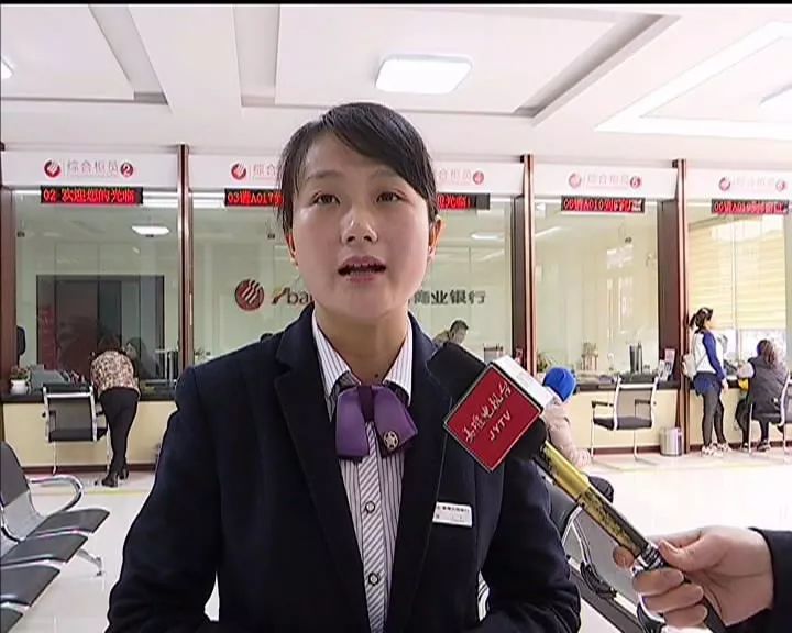 在银行工作高大上吗?姜堰农商行美女柜员卢羊萍为你揭秘!