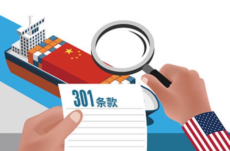 美国贸易保护大杀器301条款究竟是什么 威力