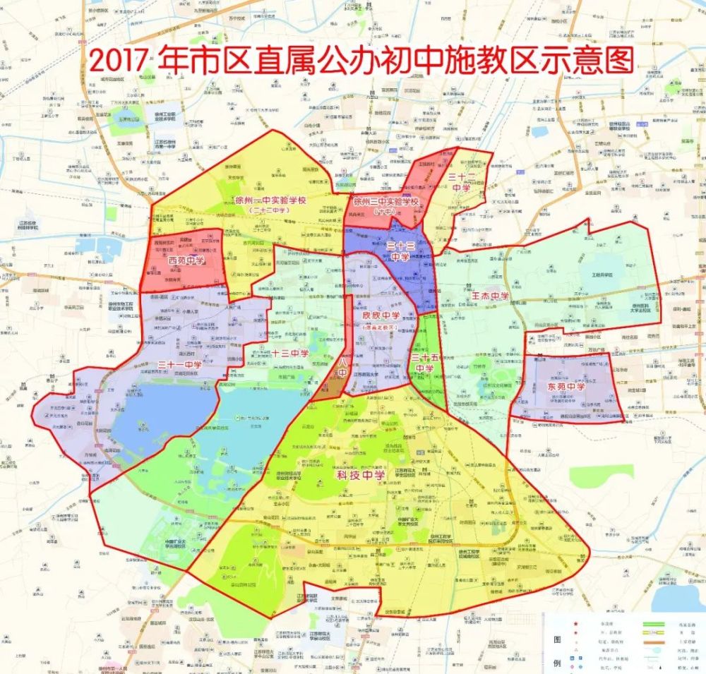 小 编 要 说 以上学区划分是参考2017年市区初中学校招生办法整理