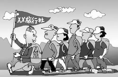 武汉曝光一大批违法违规旅行社 千万别选它们