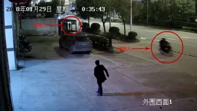 人口失踪办案规定_干预司法办案三个规定