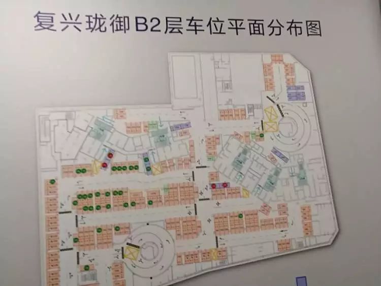b2层车位平面分布图