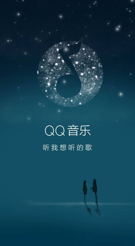 qq音乐粉丝数第一的男女组合,男的大家没意见,女的却让人质疑