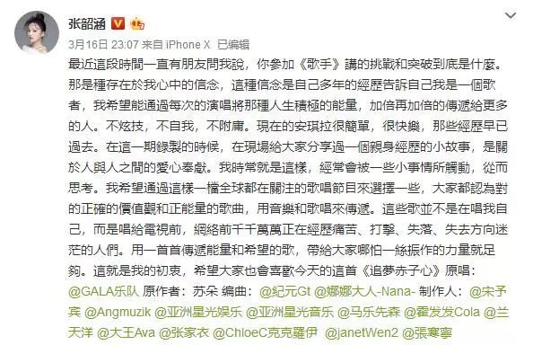 阿刁简谱