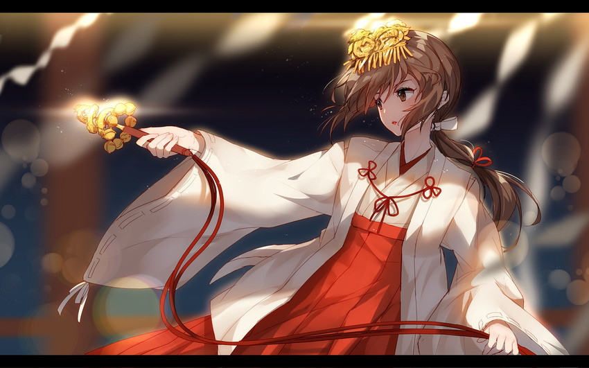 ûĺò ̵㶯ɥĸĽɫ