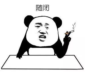 海南人!斗图从不怕输,毕竟那么多本土表情包不是白存的!