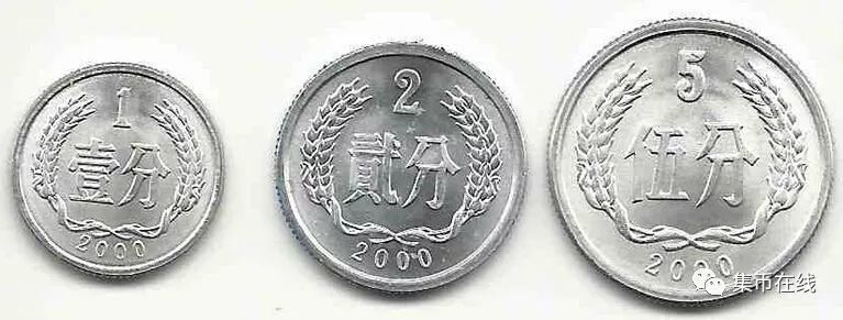 5月1日退出流通的1角硬币 你了解多少 看点快报