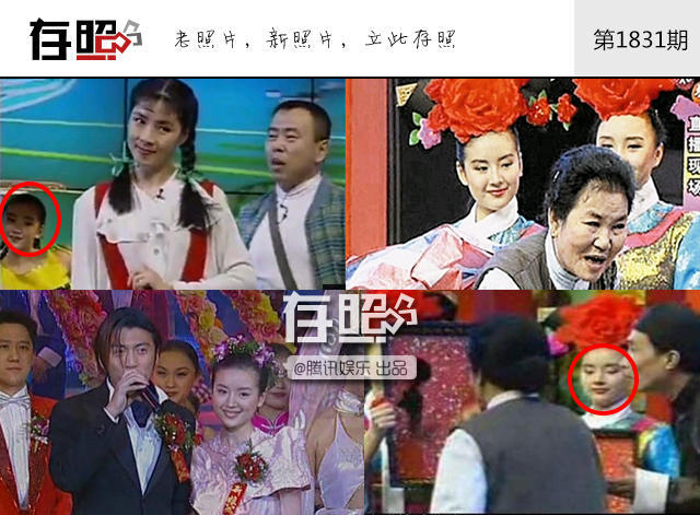 名前都当过伴舞:董洁给潘长江伴舞 佟丽娅当背景