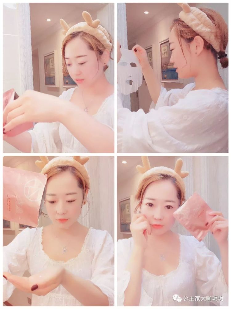 神首集团玥玥是谁?公主家面膜真的好用吗?可