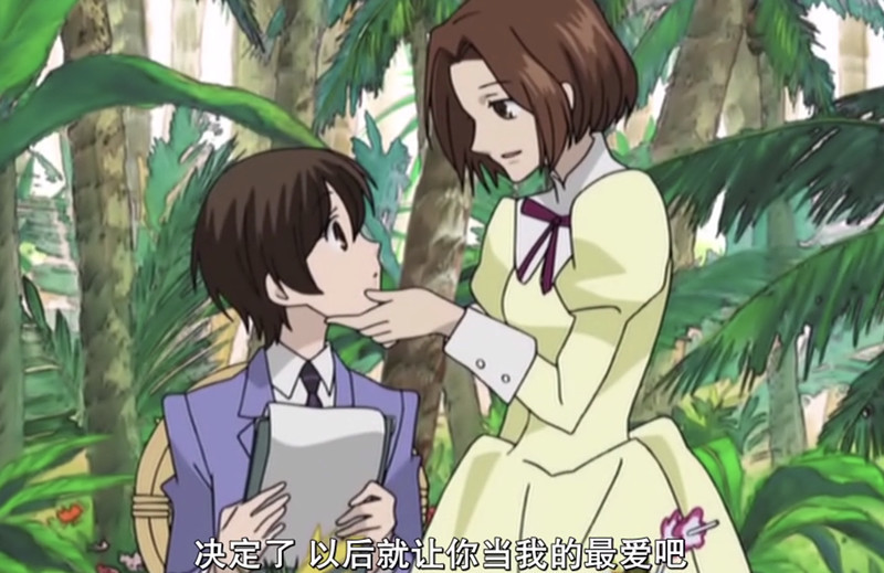 ʿѧԺͨɱͬʱõŮĽǣ