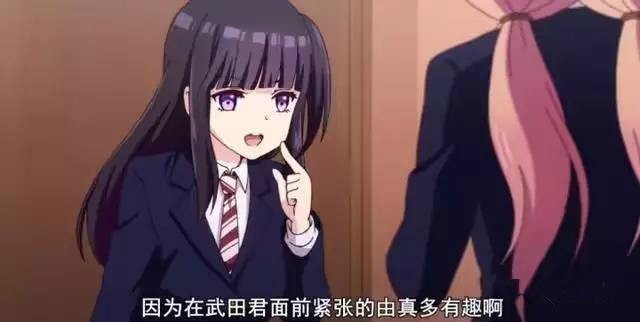 ʿѧԺͨɱͬʱõŮĽǣ