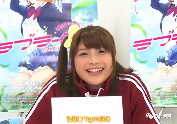 缪斯final Live两周年 前辈们现在都在做什么 上 看点快报