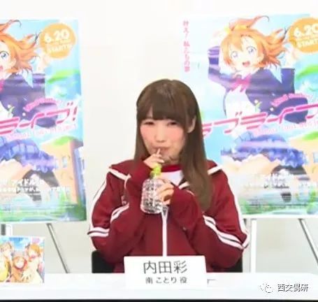 缪斯final Live两周年 前辈们现在都在做什么 上 看点快报