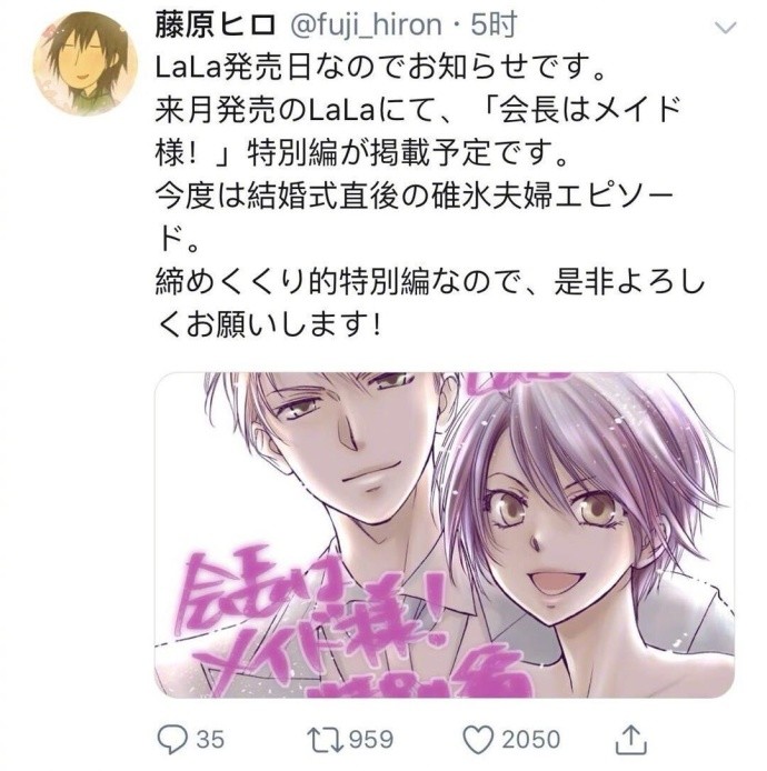 һ᳤ŮʹˡƳرƪ