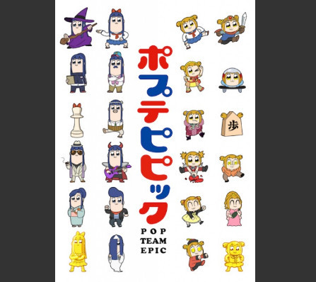 谁会去?《pop子》将举办官方活动