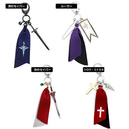 诱人！《Fate/Apocrypha》推出首饰周边